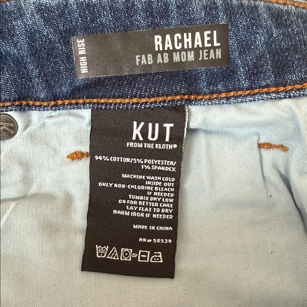 Kut From the Kloth High Rise Rachael Jeans - Picture 11 of 12